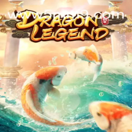 Explorando o Mundo de DragonLegend: Um Jogo Inovador de Aventura