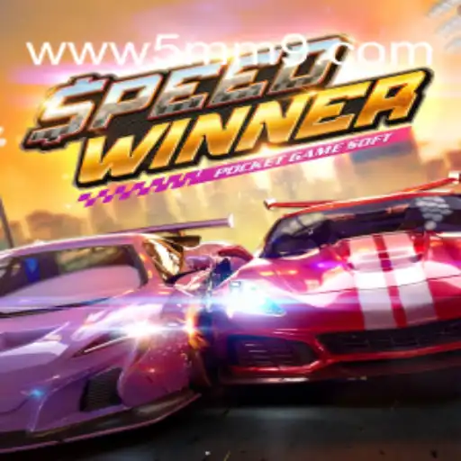 SpeedWinner: Uma Introdução Completa ao Novo Fenômeno dos Jogos